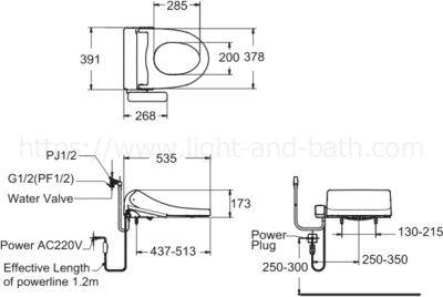 EB-NB07SR1 ฝารองนั่งอเนกประสงค์แบบใช้ไฟฟ้า+รีโมท รุ่น PRISTINE STAR