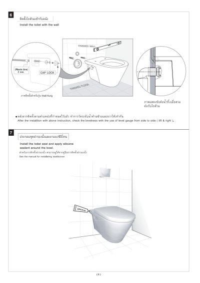 VP-G3001 CONCEAL CISTERN TANK CHROME SINGLE FLUSH