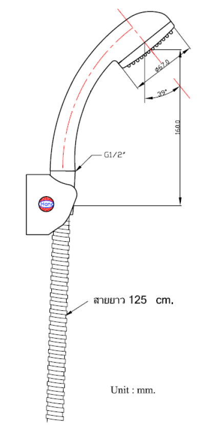 HS-511WH ฝักบัวอาบน้ำ 1 ระบบ สีขาว