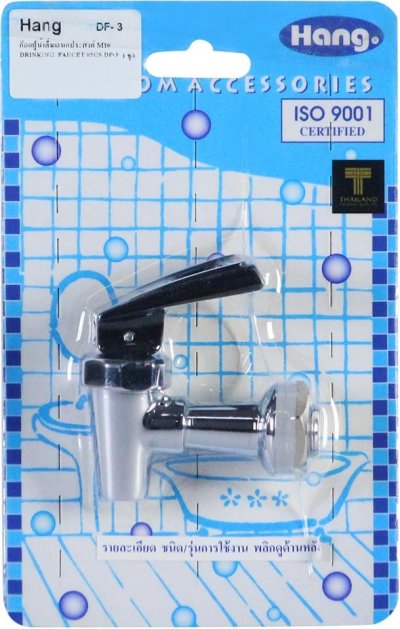 DF-3 ก๊อกตู้น้ำดื่มเอนกประสงค์ M16 (เกลียวนอก M16)