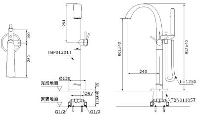 TBP01301T ก๊อกผสมสำหรับลงอ่างอาบน้ำแบบตั้งพื้น พร้อมชุดฝักบัวสายอ่อน