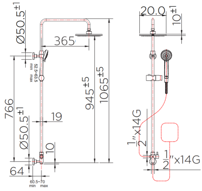 KRS-035A-000 ชุดฝักบัว Rain Shower พร้อมที่สลับทางน้ำ (Diverter) และฝักบัวสายอ่อนปรับน้ำ 3 ระดับ และสายต่อเข้าก๊อกน้ำ