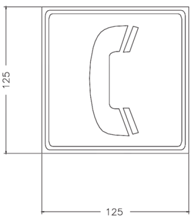 EM-006 ป้ายโทรศัพท์ ขนาด 125 x 125 มม.
