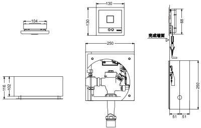 DCE602UE ฟลัชวาล์วเซ็นเซอร์โถสุขภัณฑ์ ชนิดฝังผนัง(แบบไฟฟ้า 220 โวลต์)