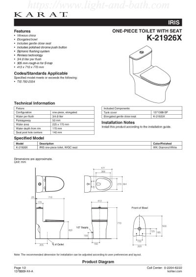 K-21926X-S-WK สุขภัณฑ์ แบบชิ้นเดียว 3/4.8 ลิตร รุ่น IRIS