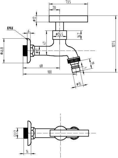 BN 9322(S) ก็อกสนามคอสั้นออกจากกำแพง