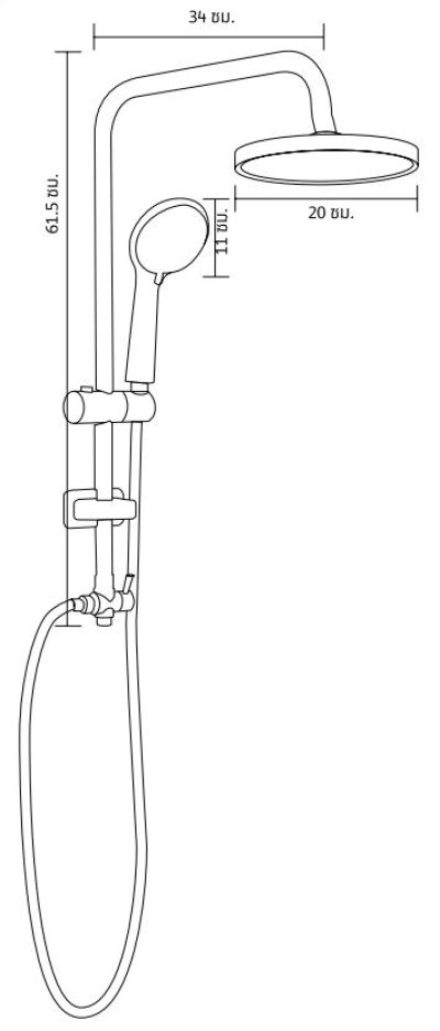 RA SUPER5566 เรนชาวเวอร์น้ำอุ่น น้ำเย็น ท่อยาว 60 ซม. พร้อมอุปกรณ์ครบชุด