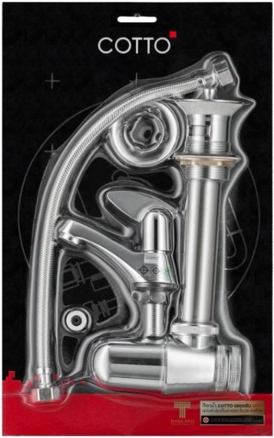 CT162C36SET#GB(HM) ก๊อกเดี่ยวอ่างล้างหน้า จัดชุด (SET) 4 ชิ้น