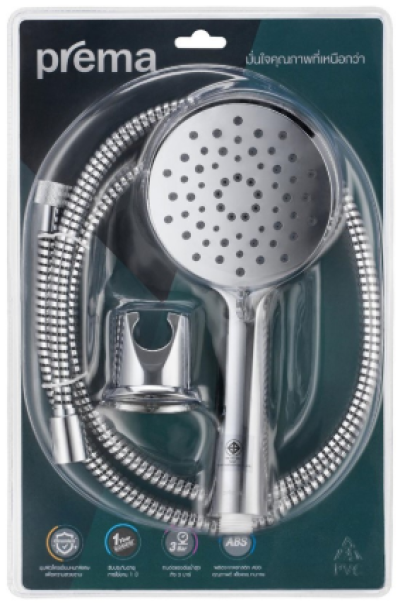 P103(HM) ฝักบัวอาบน้ำพร้อมสาย 3 ฟังก์ชั่น