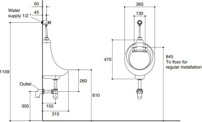 K-17389X-ET-WK โถปัสสาวะชาย รุ่น GARNET
