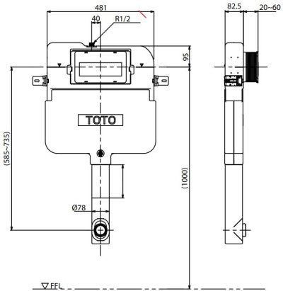 WH172ANF หม้อน้ำซ่อนผนัง แบบกดหน้า 4.5/3 ลิตร (ไม่มีเฟรม)