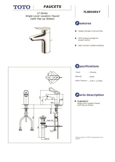 TLS04301T ก๊อกผสมอ่างล้างหน้าแบบก้านโยก พร้อมสะดือป๊อปอัพ