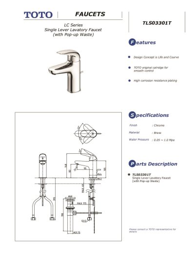 TLS03301T ก๊อกผสมอ่างล้างหน้าแบบก้านโยก พร้อมสะดือป๊อปอัพ