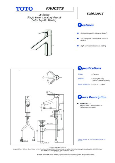 TLS01301T ก๊อกผสมอ่างล้างหน้าแบบก้านโยก พร้อมสะดือป๊อปอัพ