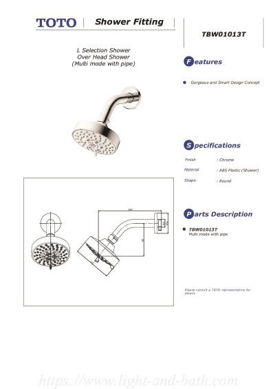 TBW01013T ฝักบัวก้านแข็ง 5 ฟังก์ชัน