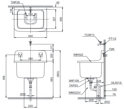 SK322F ขารองอ่างอเนกประสงค์แบบแขวนผนัง