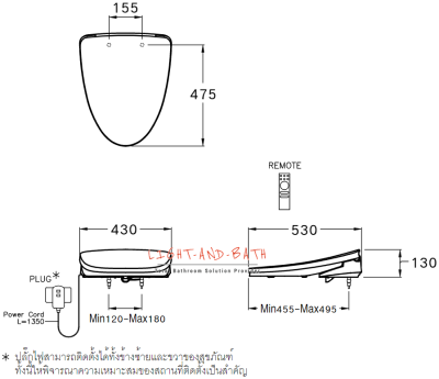 C9210 ฝารองนั่งอัตโนมัติ