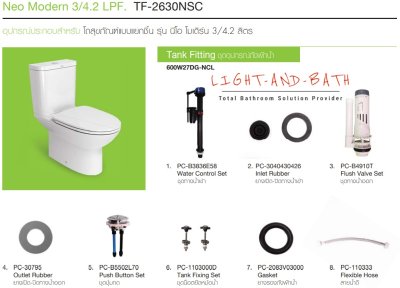 CL5135G-8H TANK FITTING FOR NEO MODERN 3/4.2L TF-2630 NSC