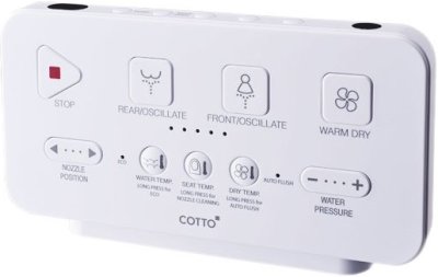 C10120H สุขภัณฑ์ แบบชิ้นเดียว 6 ลิตร รุ่น SUBMARINE