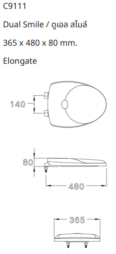 C9111 ฝารองนั่ง DUAL SMILE (SOFT CLOSE)