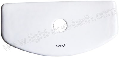 C7243 ฝาถังพักน้ำ MAJIC