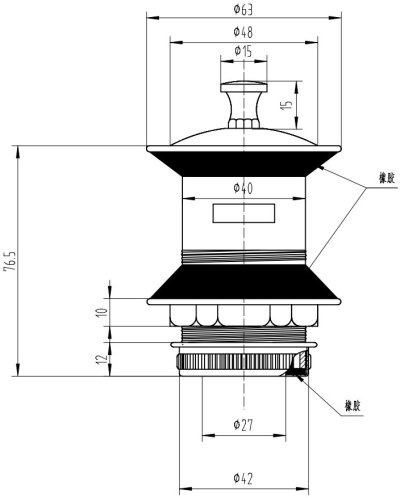 BN 403204 สะดือป๊อปอัพ แบบพับคอ สแตนเลส