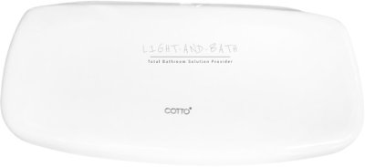 C7176 ฝาถังพักน้ำ SYDNEY 45, VANDORIA, ALEX P