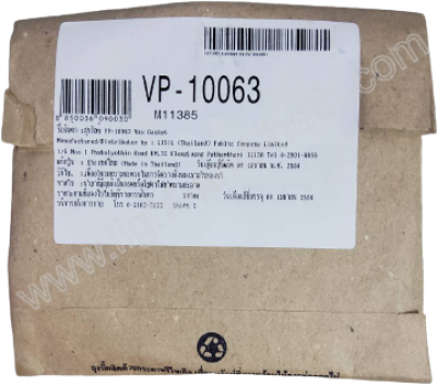 VP-10063 (M11382) แหวนกันซึมสำหรับชักโครก (WAX GASKET)