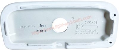 C71251 ฝาปิดหม้อน้ำ MOOD