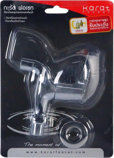 EC-03-401-50 ก๊อกเดี่ยวติดผนัง