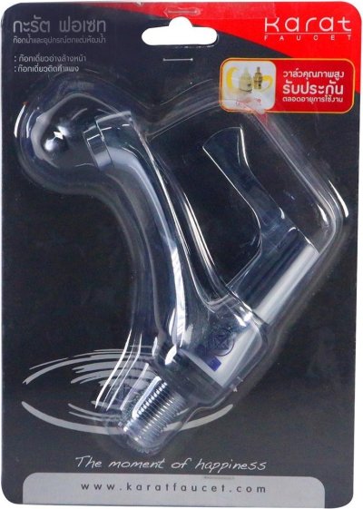 EC-03-100B-50 ก๊อกอ่างล้างหน้า (น้ำเย็น) แบบติดเคาน์เตอร์ รุ่น GAMMA