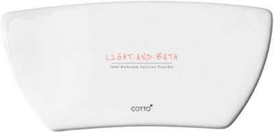 C7098 ฝาถังพักน้ำ GIANT (กดข้าง)