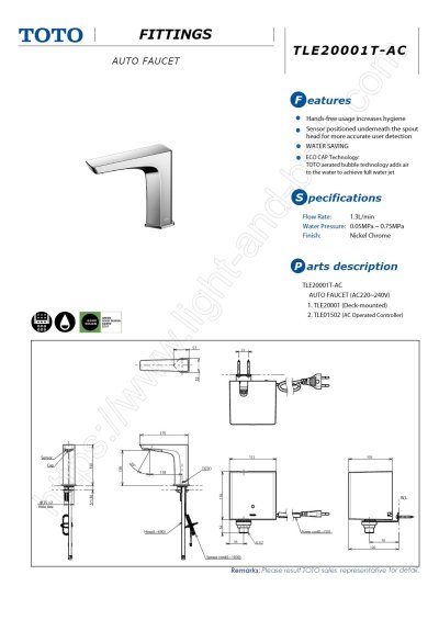 TLE20001T-AC ก๊อกเดี่ยวเซ็นเซอร์ (ใช้ไฟฟ้า 220V)