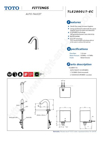 TLE28001T-EC ก๊อกเดี่ยวเซ็นเซอร์ สร้างพลังงานในตัวเอง
