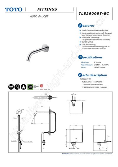 TLE26005T-EC ก๊อกเดี่ยวเซ็นเซอร์ ชนิดฝังผนัง สร้างพลังงานในตัวเอง