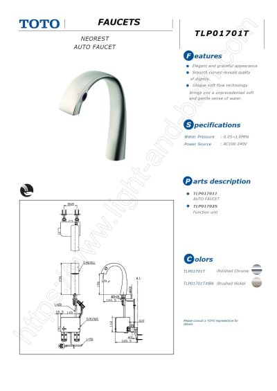 TLP01701T ก๊อกเดี่ยวเซ็นเซอร์ แบบไฟฟ้า 220 โวลต์