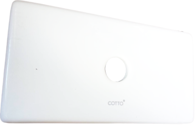 C7215 ฝาถังพักน้ำ 3X3