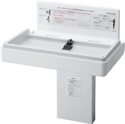 YKA25VC เตียงเปลี่ยนผ้าอ้อมแบบพับได้