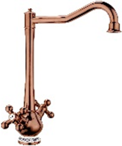 KF-73-521-53 ก๊อกผสมอ่างล้างหน้า สีโรสโกลด์ (ไม่มีป๊อปอัพ)