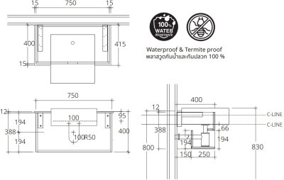 V0272 ตู้เก็บของใต้อ่างแบบแขวนผนัง สำหรับ C02717