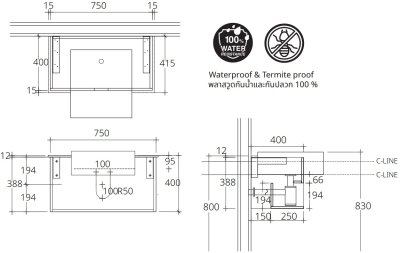 V0273 ตู้เก็บของใต้อ่างแบบแขวนผนัง สำหรับ C02717