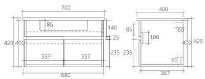 V0693P8#PJ ตู้เก็บของใต้อ่างล้างหน้าแบบแขวนผนัง สำหรับอ่าง C02717