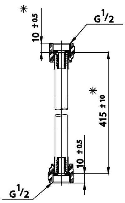 S721 ชุดสายน้ำดีเข้าถังพักน้ำ