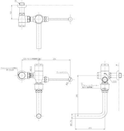 TV560Q ฟลัชวาล์วโถสุขภัณฑ์