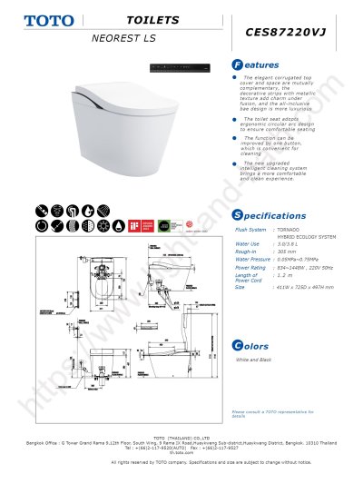 CES87220VJ สุขภัณฑ์ แบบชิ้นเดียว 3.8/3 ลิตร NEOREST LS (BLACK)