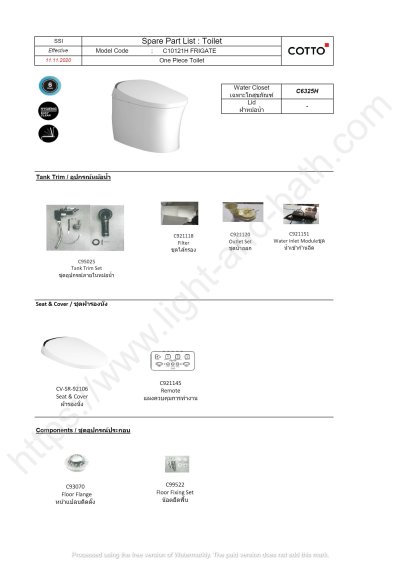 C10121H สุขภัณฑ์ แบบชิ้นเดียว 6 ลิตร รุ่น FRIGATE
