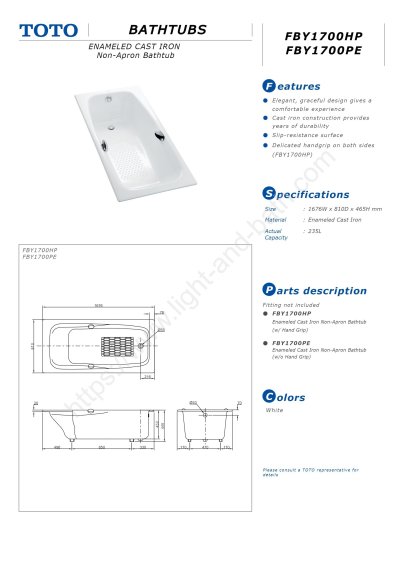 FBY1700HP อ่างอาบน้ำเหล็กหล่อ แบบมีมือจับ