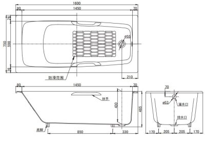 FBY1600HPE อ่างอาบน้ำเหล็กหล่อพร้อมมือจับ
