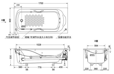 PAYK1750ZLHP อ่างอาบน้ำอัลคิลิคระบบน้ำวนพร้อมมือจับ