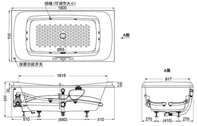 PPYB1930ZRHPW อ่างอาบน้ำเพิร์ลระบบนวดฟองอากาศ+มือจับ
